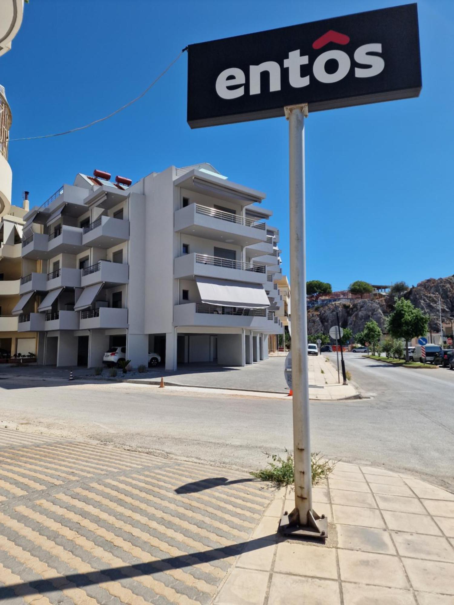 Dantis Place Alpha2 Náuplia Exterior foto